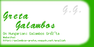 greta galambos business card